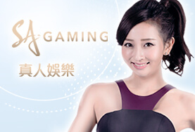 捕魚玩大咖娛樂城SA真人