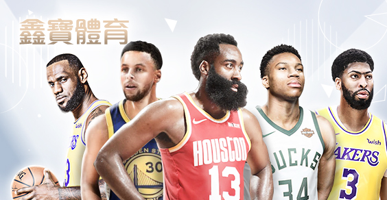 捕魚玩大咖娛樂城鑫寶體育