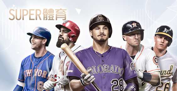 捕魚玩大咖娛樂城SUPER體育